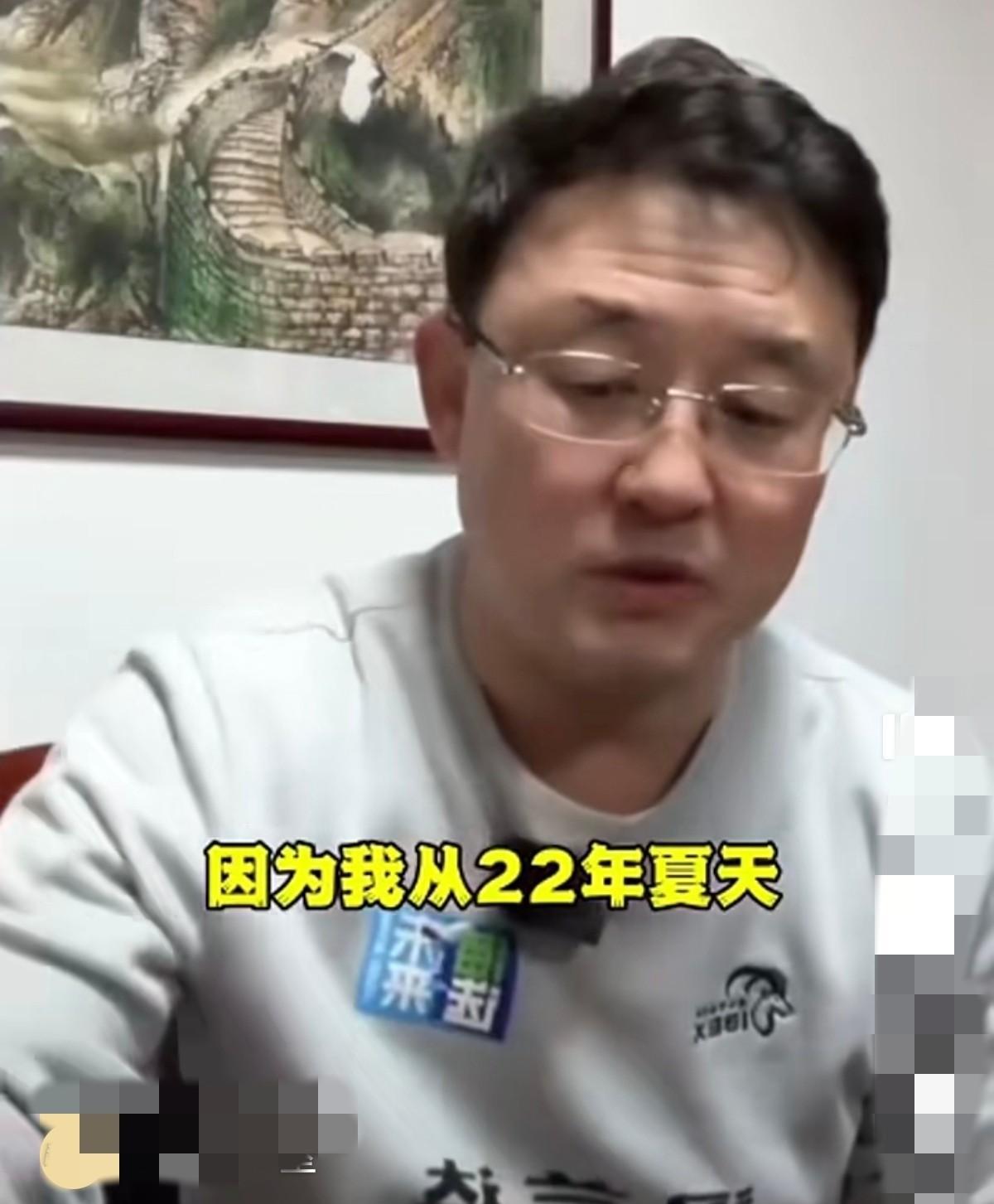 中国足球需要的不是下一个“圣人孙继海”
金钱熔炉：理想主义的代价有多沉重？
三年
