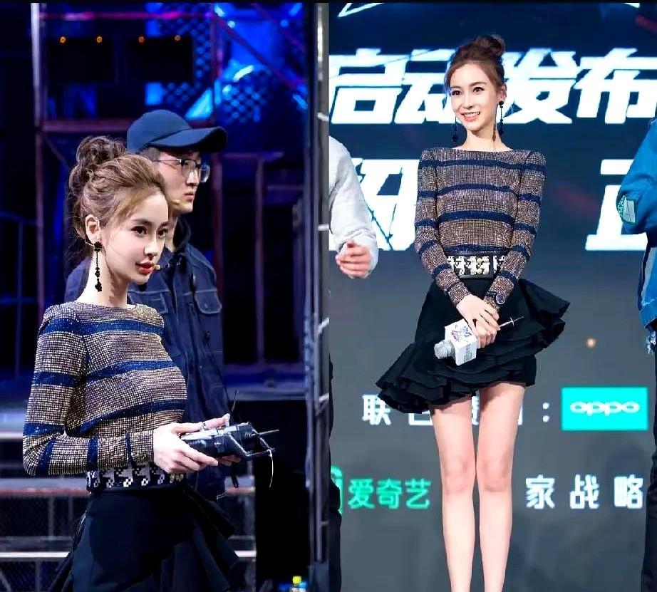 我问闺蜜“杨颖又漂亮又有气质，黄晓明怎么舍得和她离婚？”
闺蜜呵呵一笑“一个男人
