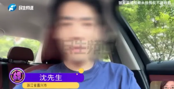 “真是太离谱了！”浙江嘉兴，一退休大妈迷恋上年轻男主播，半年疯狂打赏60万！儿子