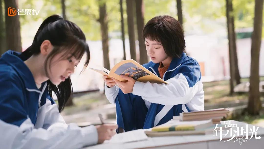 豆瓣评分8.3，赵今麦主演，校园成长纯爱剧的天花板！