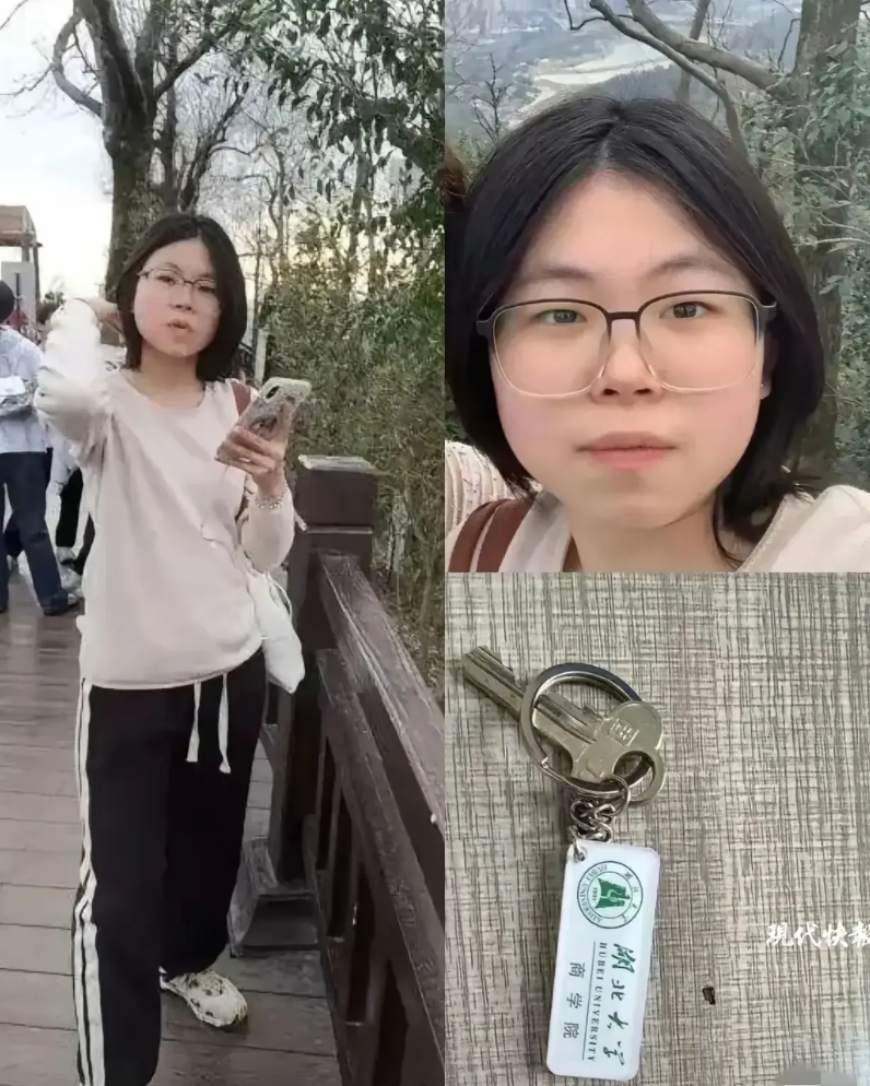真是搞不懂，这个妈妈这样做的用意何在？
湖北女大学生张玉臻遗体已被打捞出来，可是