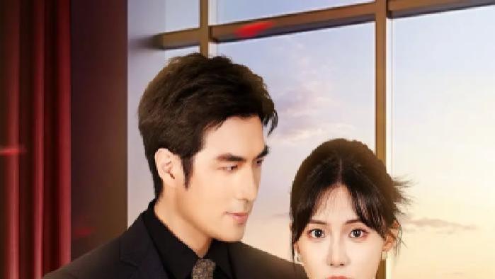 短剧《予你逃离》全网热播, 逃离之路爱与勇气的交织