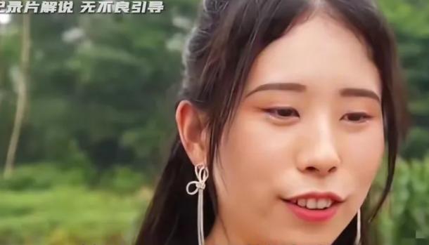 “一般的男人配不上我！”



这句话，是5月9日浙江金华一个公园里，一位42岁