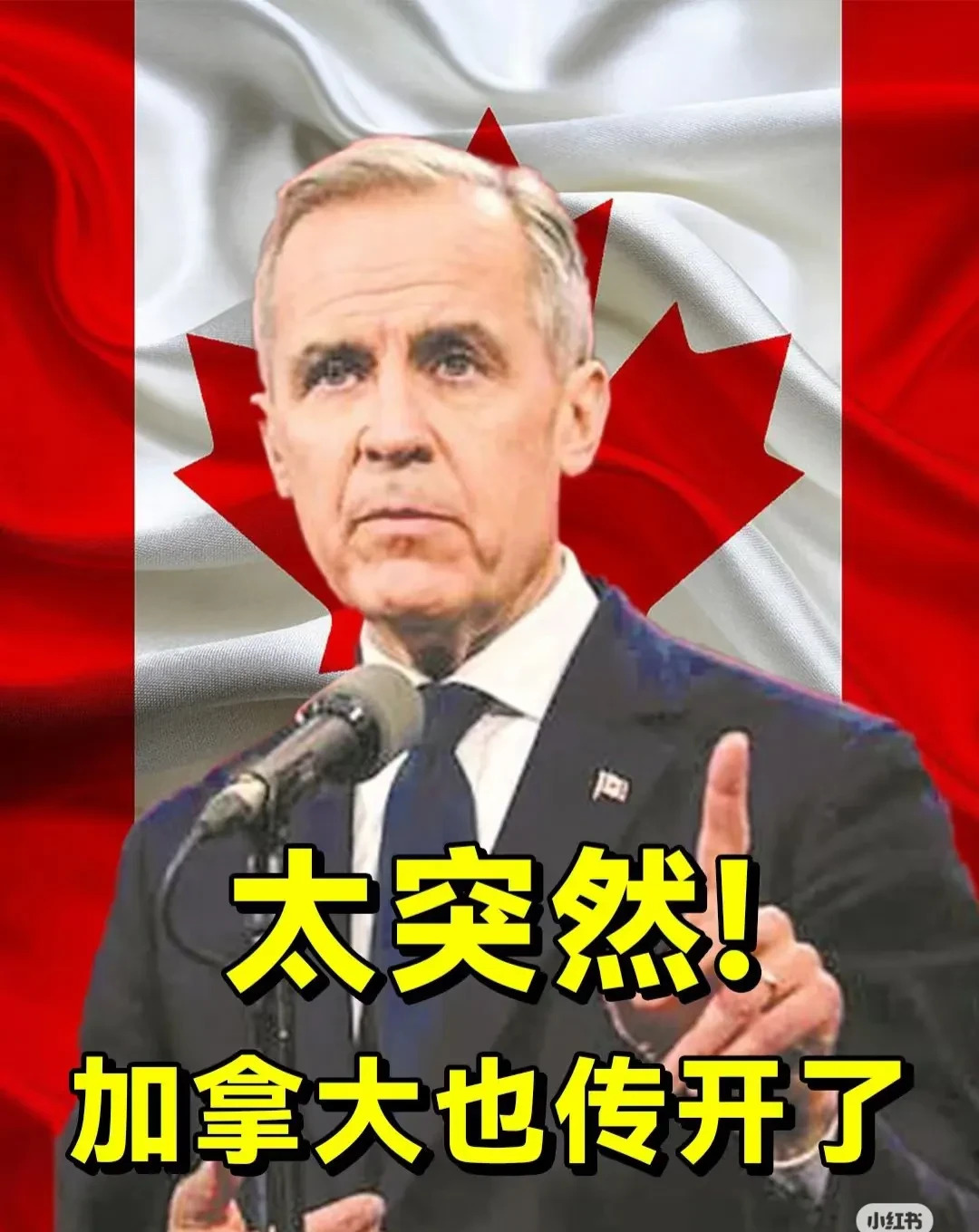 加拿大移民新政利弊共存











不敢相信，加拿大移民政策又变了！签