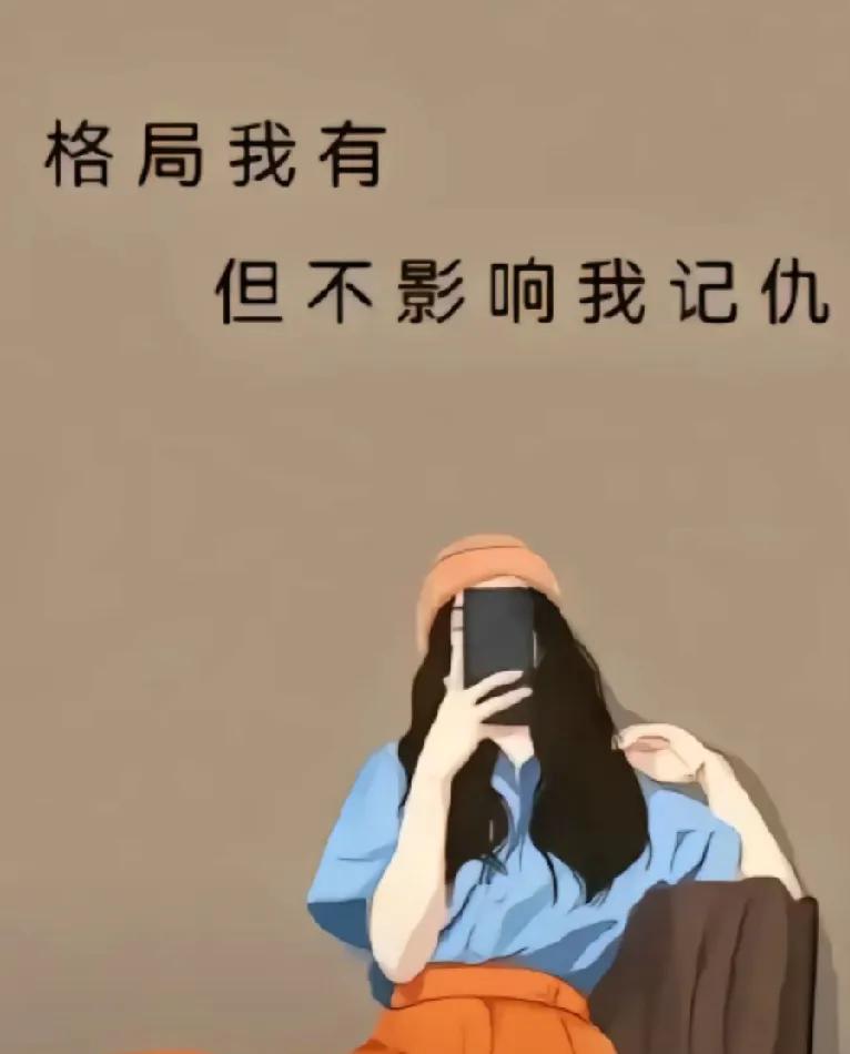 婆媳关系真是世界上最难搞的关系！
我的小同事，脾气好，性格温柔，家教好，非常懂事