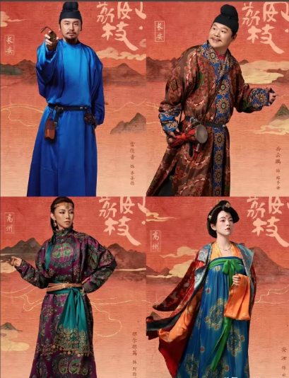 
#聊聊最近的电视剧#观看《长安的荔枝》有感
1，    中央8套正在热播的电视