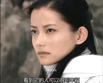 我的天啊，这就是所谓的一张脸后面是更加好看的一张脸嘛。
我们以为依萍已经很漂亮了