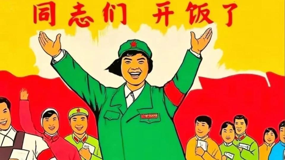 近日，人民日报发文呼吁将“同志”称呼重归主流，让社会风气重归淳朴，引发讨论。
突