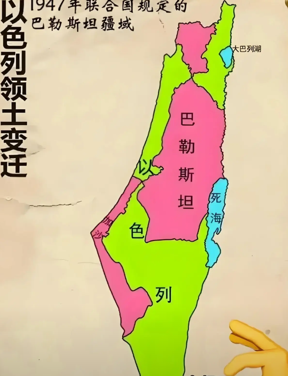 基于第二次世界大战中犹太人所受的苦难，以色列滥用了世界对犹太人的同情。
    