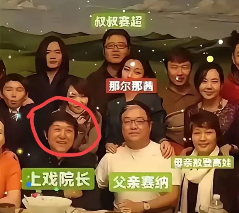 假如彻查那尔那茜哪些人最慌？

首先肯定不是她的父母，也不是曾经帮助过她的工作人