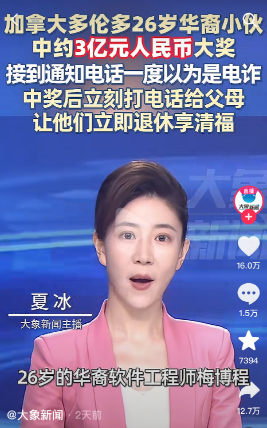我不允许 ​​​[裂开][裂开][裂开][裂开][裂开][裂开]