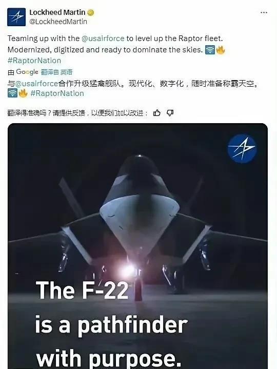 美国计划升级F35和F22，重新命名为“F55”和“超级F22”，升级后的F35