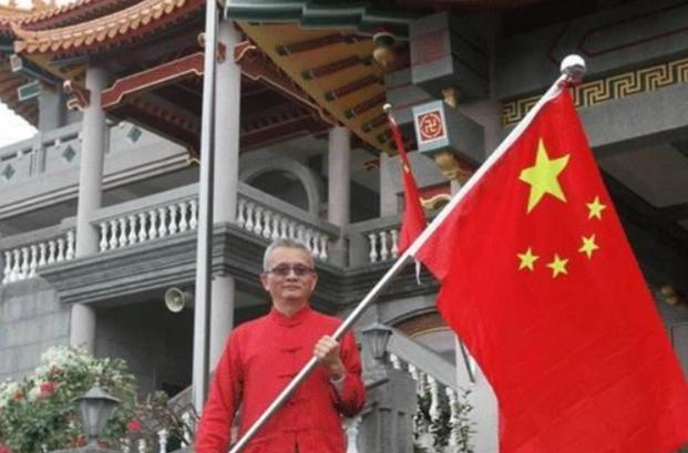 台湾省富豪魏明仁高调