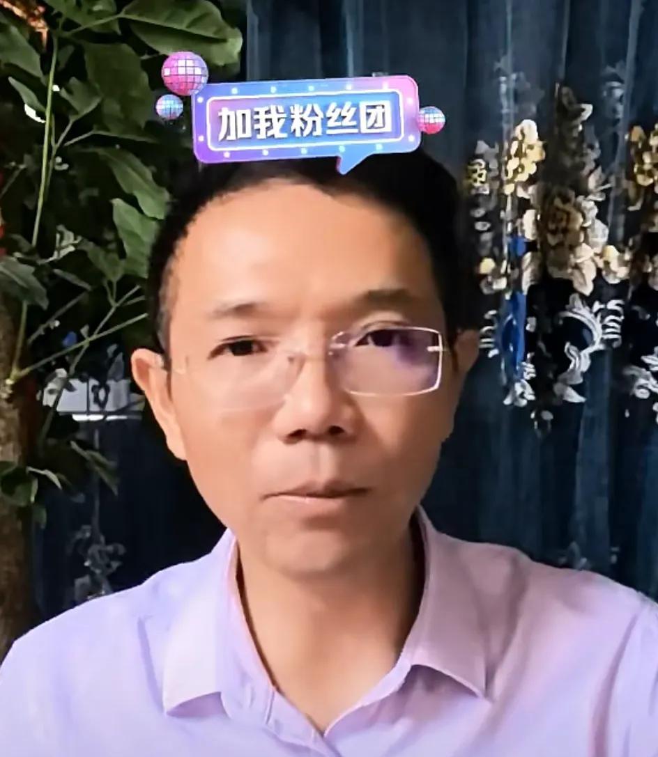 太好啦，李律回到了家里，正在家里直播，直播间1千多人！
今天居然有人说，李律的账