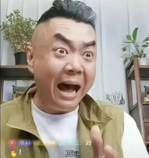 张伯鑫巡演卖不出票引争议











张伯鑫，一个在相声界引发争议的人
