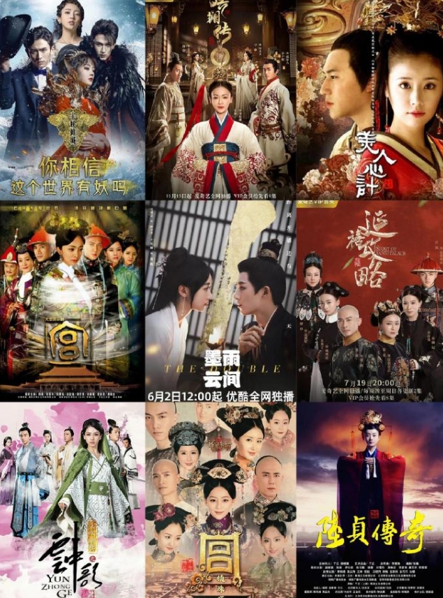 于正说拍了近50部剧也就扑了4部