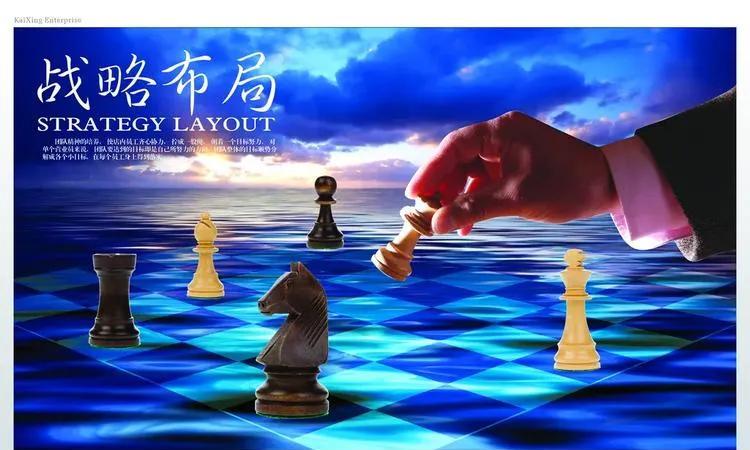 中华人物故事《治国贤臣》
战略布局：古代将相的长远眼光！
古代将相，既不是只会挥