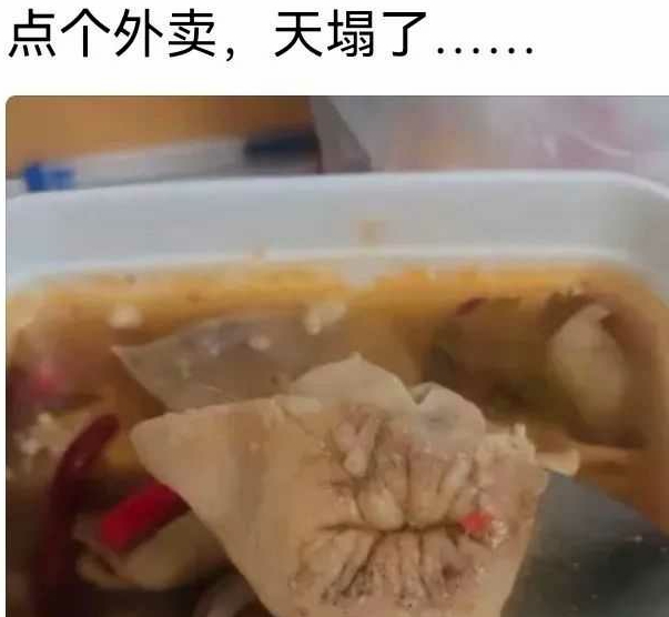 你说嘴巴嘟嘟，嘟嘟嘟嘟嘟～