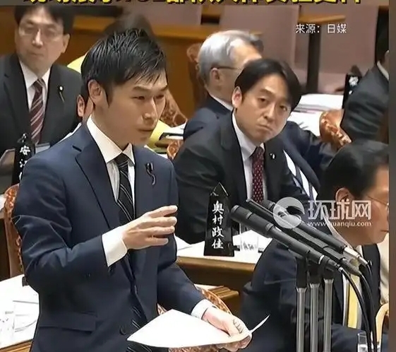 我们应该记住这个叫山添拓的日本议员