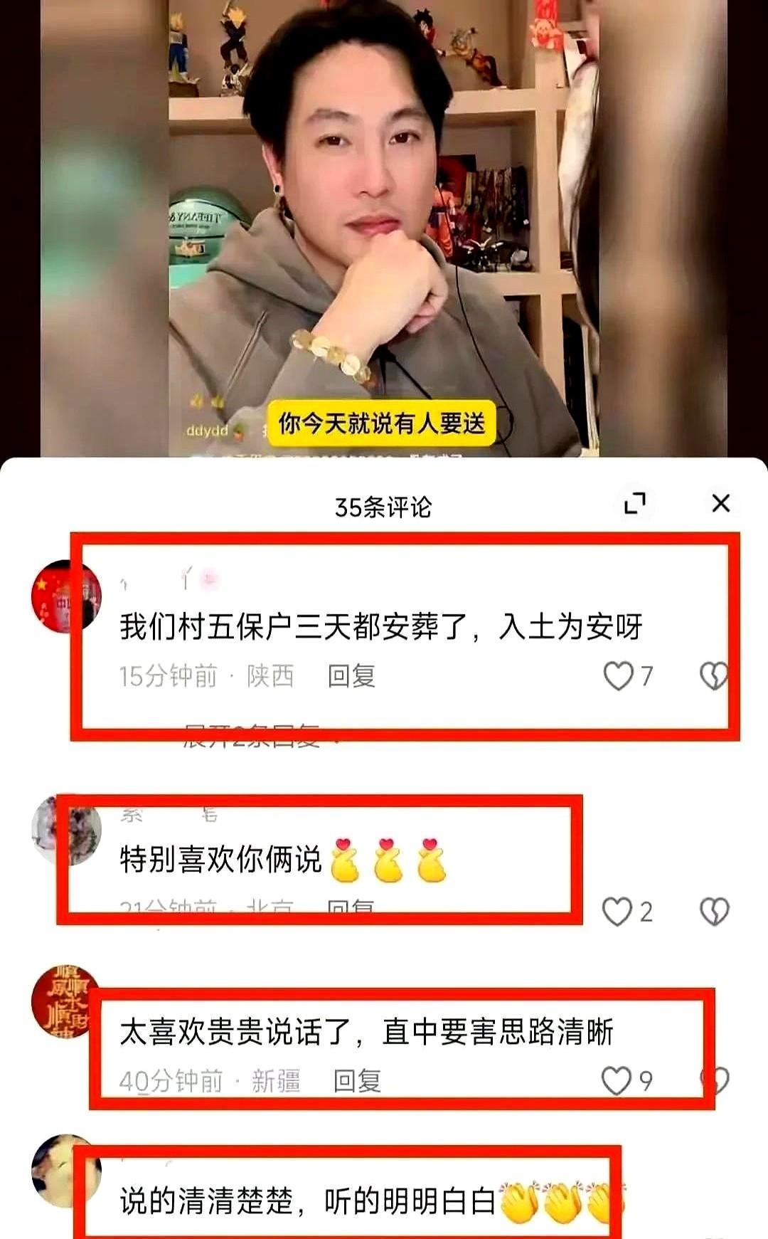 大S的粉丝最近集体破防了！
谁能想到这位在镜头前永远气场两米八的“女王专业户”，
