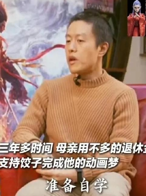 最近影视圈出了件硬核新闻：《哪吒之魔童降世》导演饺子连放两个大招，先是拒了华谊兄
