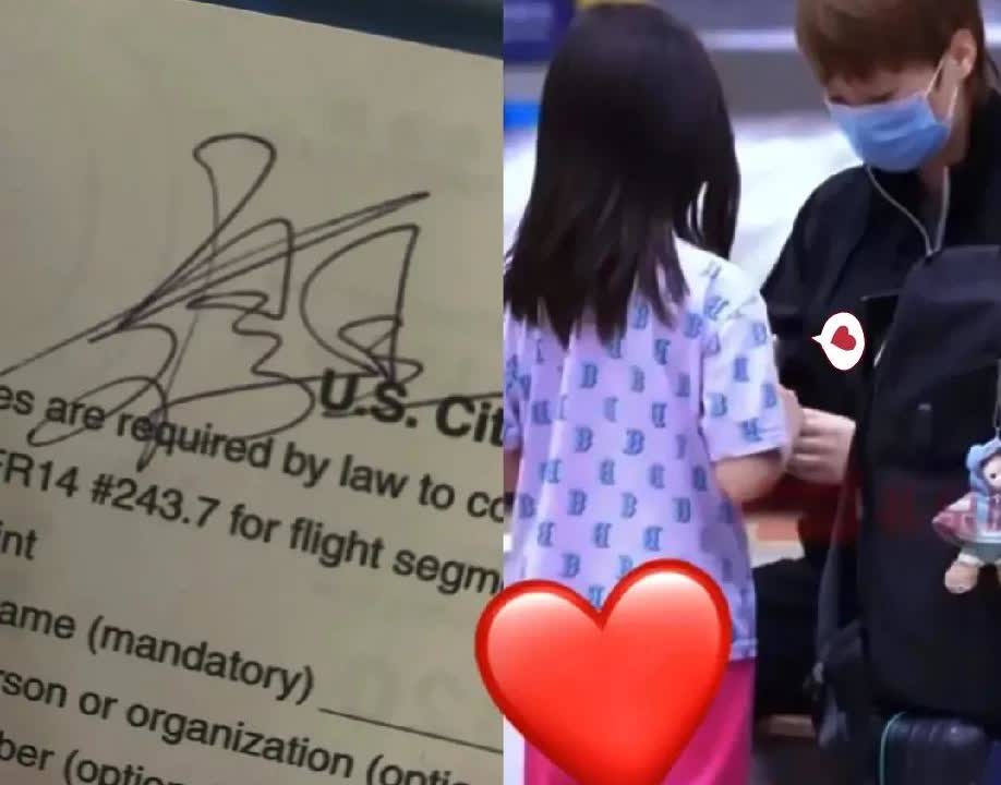 奉劝各位一句，

大家不要被王曼昱的表面骗了，

我表妹亲眼见过王曼昱，