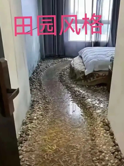 家里房间装修成水渠田园风格，大家觉得如何？