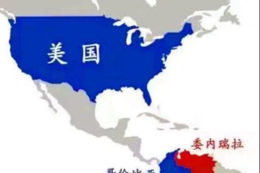 【打起来了！美国后院着火】
当地时间10月3日，美军在委内瑞拉附近国际水域击沉一