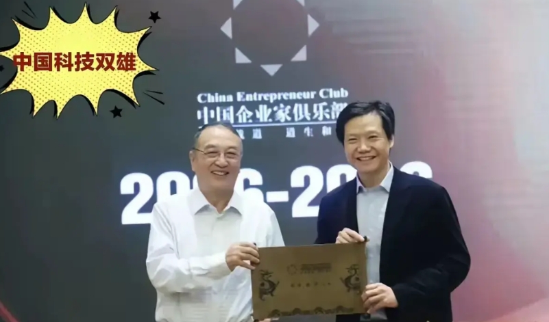 华为被美国压制，而联想和小米在海外相对畅通，这里面有很多复杂因素。
华为在诸多核