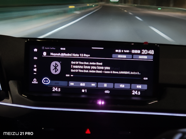 本田车机蓝牙界面
本田车机连接蓝牙播放音乐，这界面好复杂啊