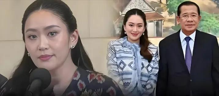 他，偷录了与他小几十岁的晚辈的电话，发到了网上。他，偷录了与他大几十岁的长辈的电