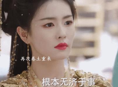 《临江仙》29集预告:
萧靖山果然卷土重来，利用自己修炼的魔功先是让人在昏迷中死