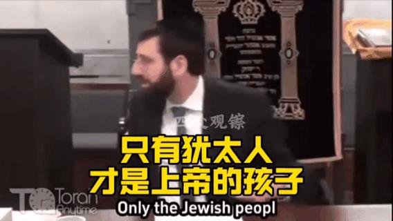 疯狂过后就是灭亡，全世界应该一起努力把这些上帝的孩子送回到上帝身边！
他们的教旨