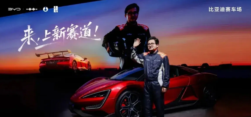 吉利：上半年我销量140.9万台，快要追上了。

奇瑞：2024年我出口88.1