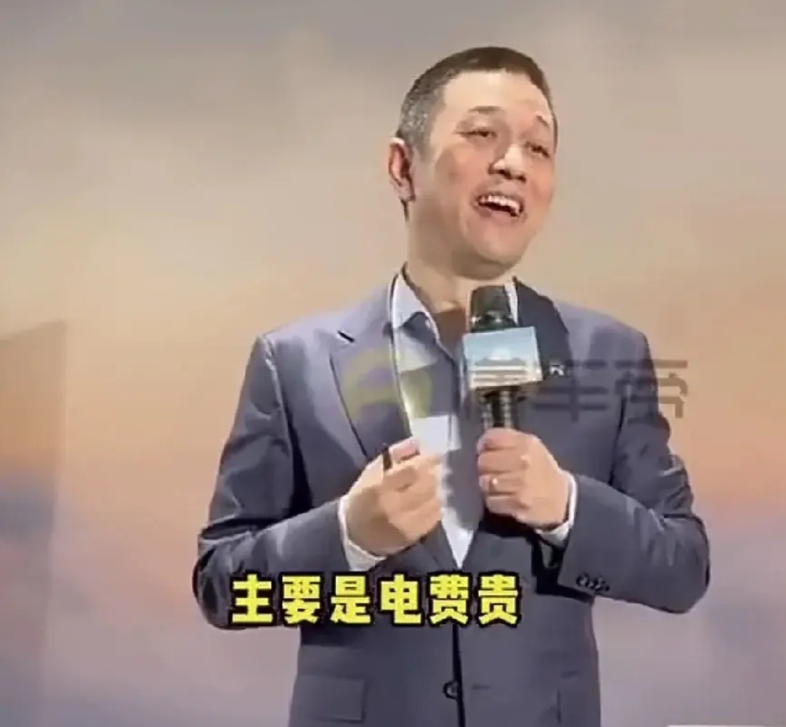 李斌越来越搞笑了“蔚来停掉免费换电是因为电费贵，不是自己的问题”。众所周知换电就