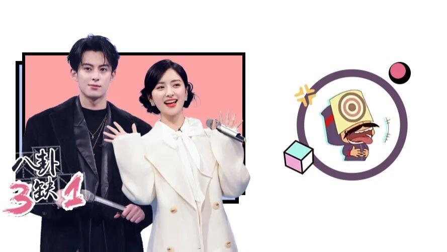 “棣月系”强势返场，白月光cp终难逃粉圈之战？