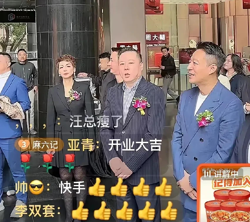 汪小菲广州新店开业











我的天呐！汪小菲的新店开业了，就在广州