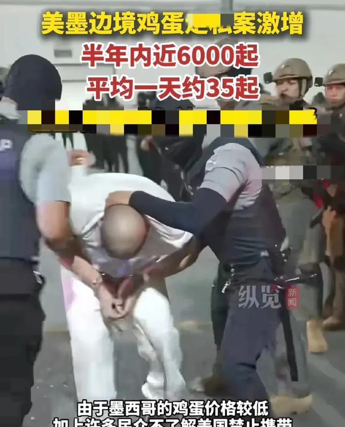 这老板人间清醒啊...
看完这段对话，突然想起前两天刷到的新闻——美国投资人急吼
