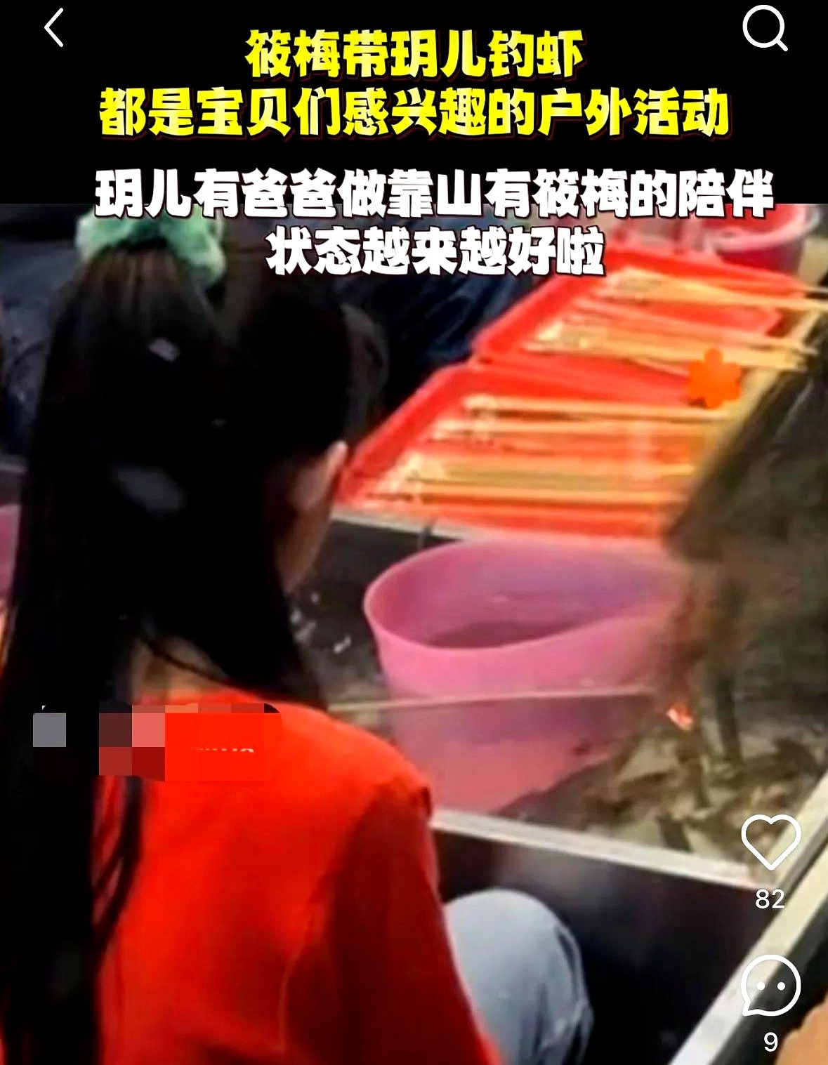 汪小菲二婚家庭生活











不敢相信！汪小菲二婚后判若两人！他带着