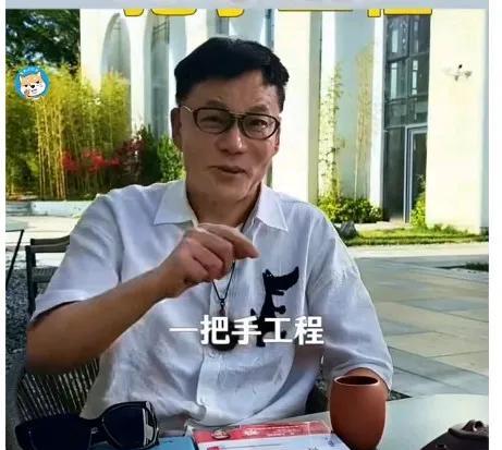 李国庆，为了离婚，终于把当当网领导权给了前妻俞渝，宣布以后自己要进军AI，李国庆