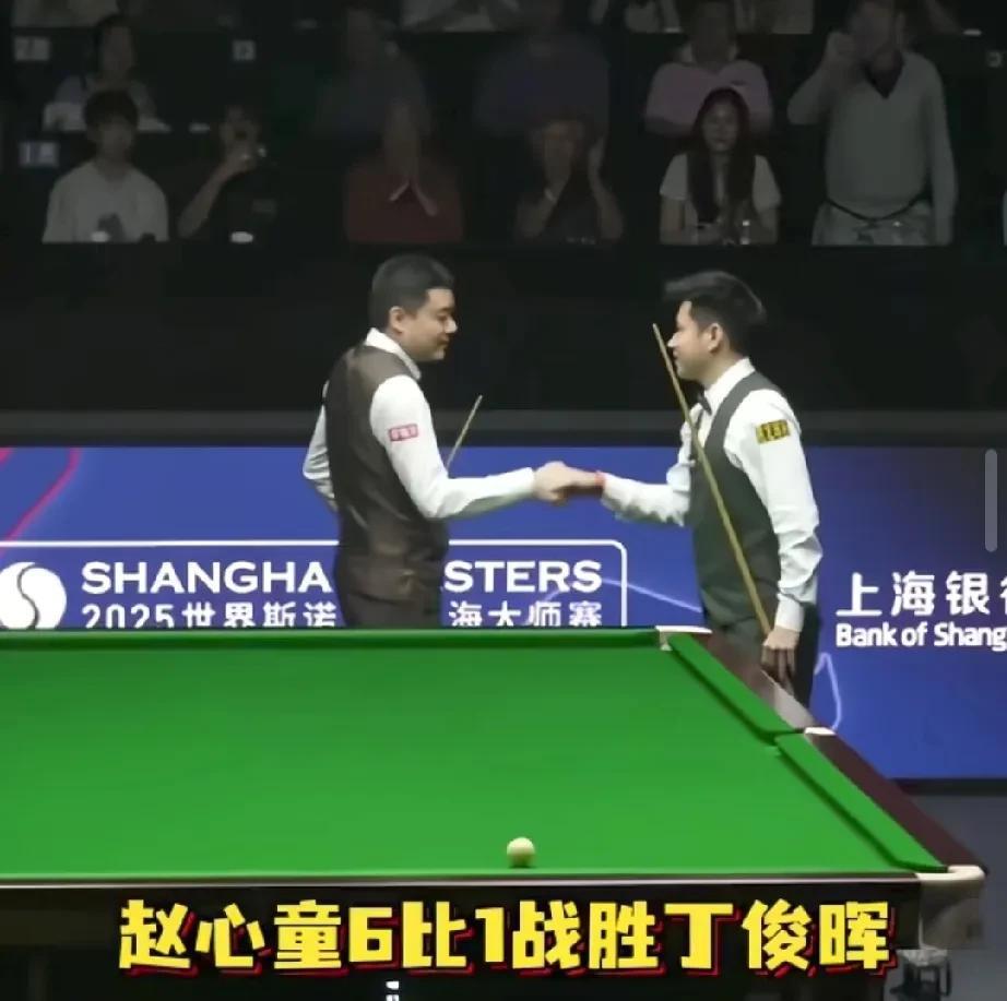 交接棒 很好， 从此基本确定新一哥
6比1，老丁被打崩溃了
本来想碰一碰，看看赵