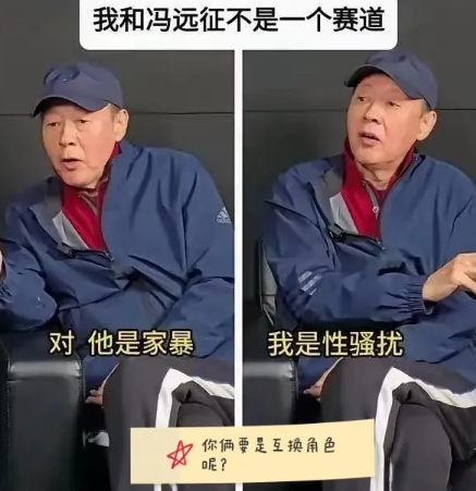 纵观全球演艺圈儿，
唯一一个戏路极窄的演员是中国籍男演员——侯天来。
此君居然是