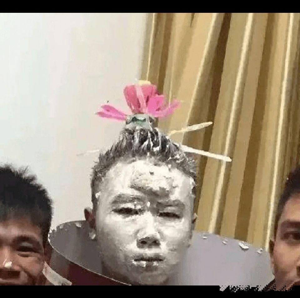 我就想好好过一个生日，有错吗？
