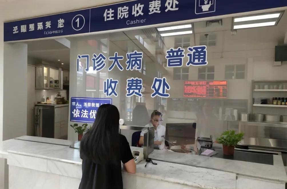 海南琼海，男子帮重病的堂哥垫付医疗费，堂哥离世后，他又跑前跑后帮助料理后事、垫付
