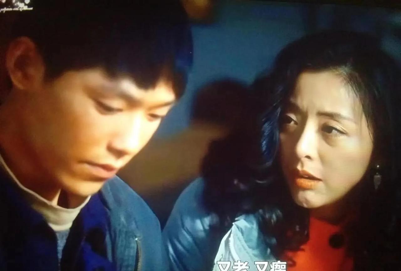 《沙尘暴》果然当年丁保元承认自己是凶手，是彩云一手操作的
王良和彩云老家都是一个