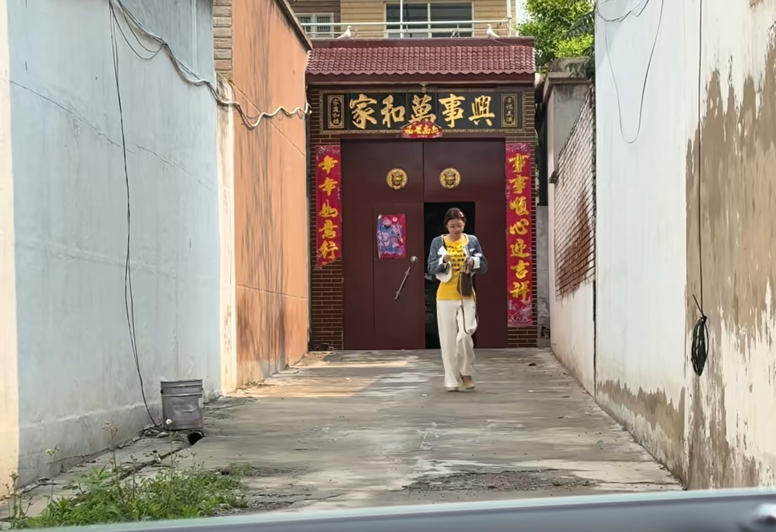 接了一次又一次 不知道什么时候接回家