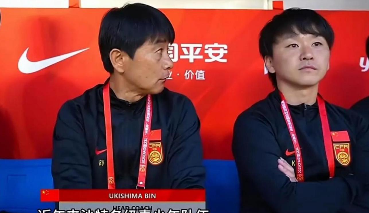 表扬一下日本教练浮嶋敏！U16今晚2:1战胜沙特U16！  这场在呼和浩特的胜利