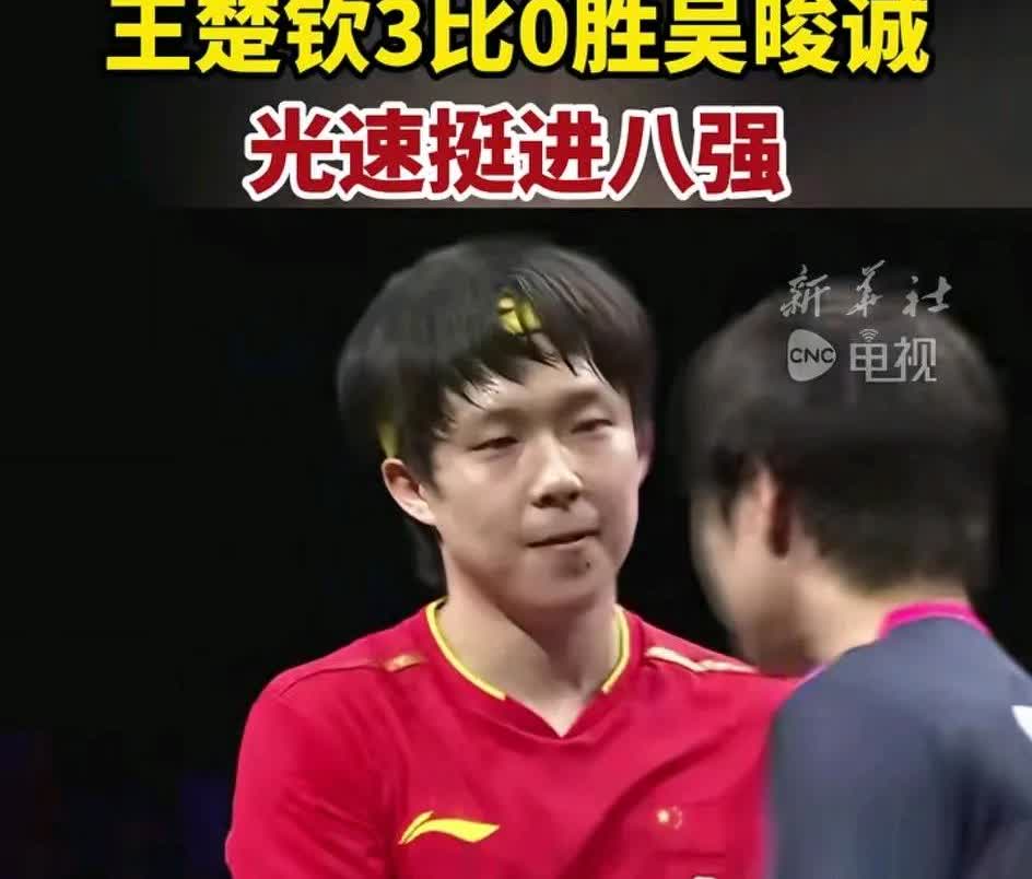 世界第一倒下了。
皓哥从开始的面如死灰，再到如今的面带微笑，其实当教练也不容易