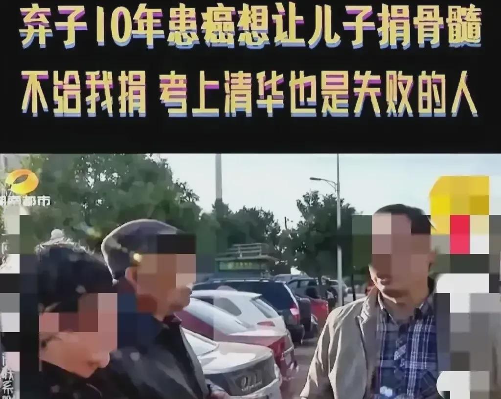 湖南长沙，一女子10年前抛夫弃子，这，听起来像电视剧里的情节，可它偏偏就发生了，