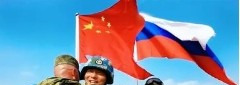 俄罗斯要是输了中国会很麻烦











天呐，真不敢想象那个画面！如果